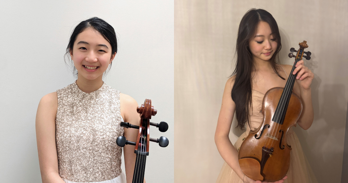 Lavie Huang and Eliana Song