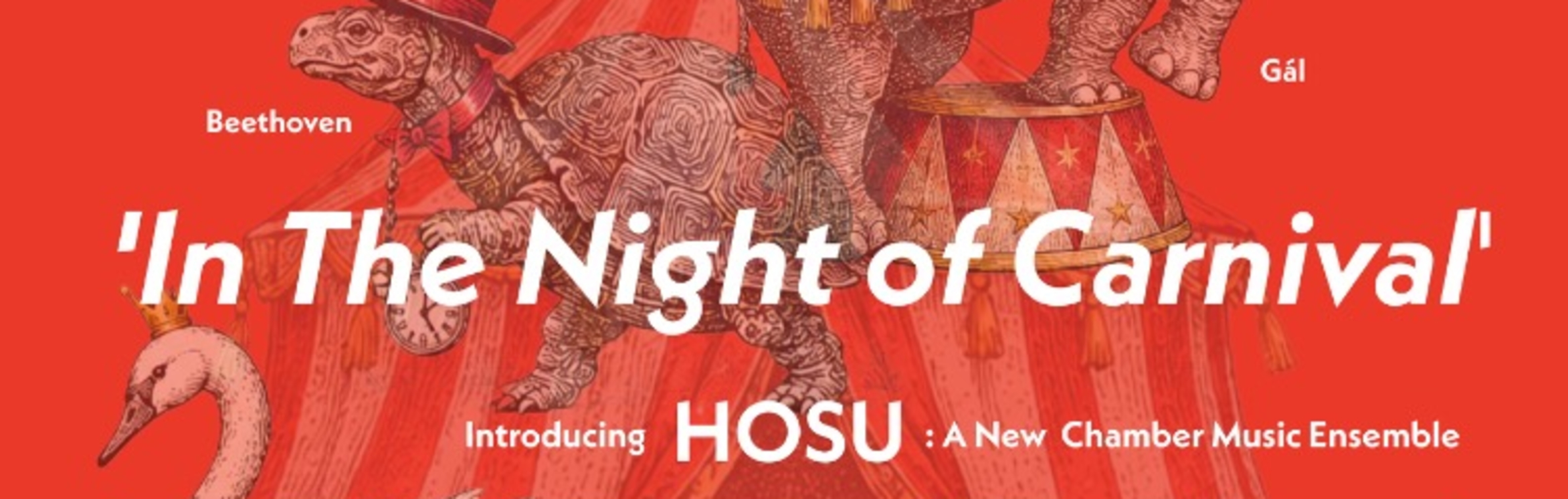 HOSU Debut Concert at Nichols Concert Hall