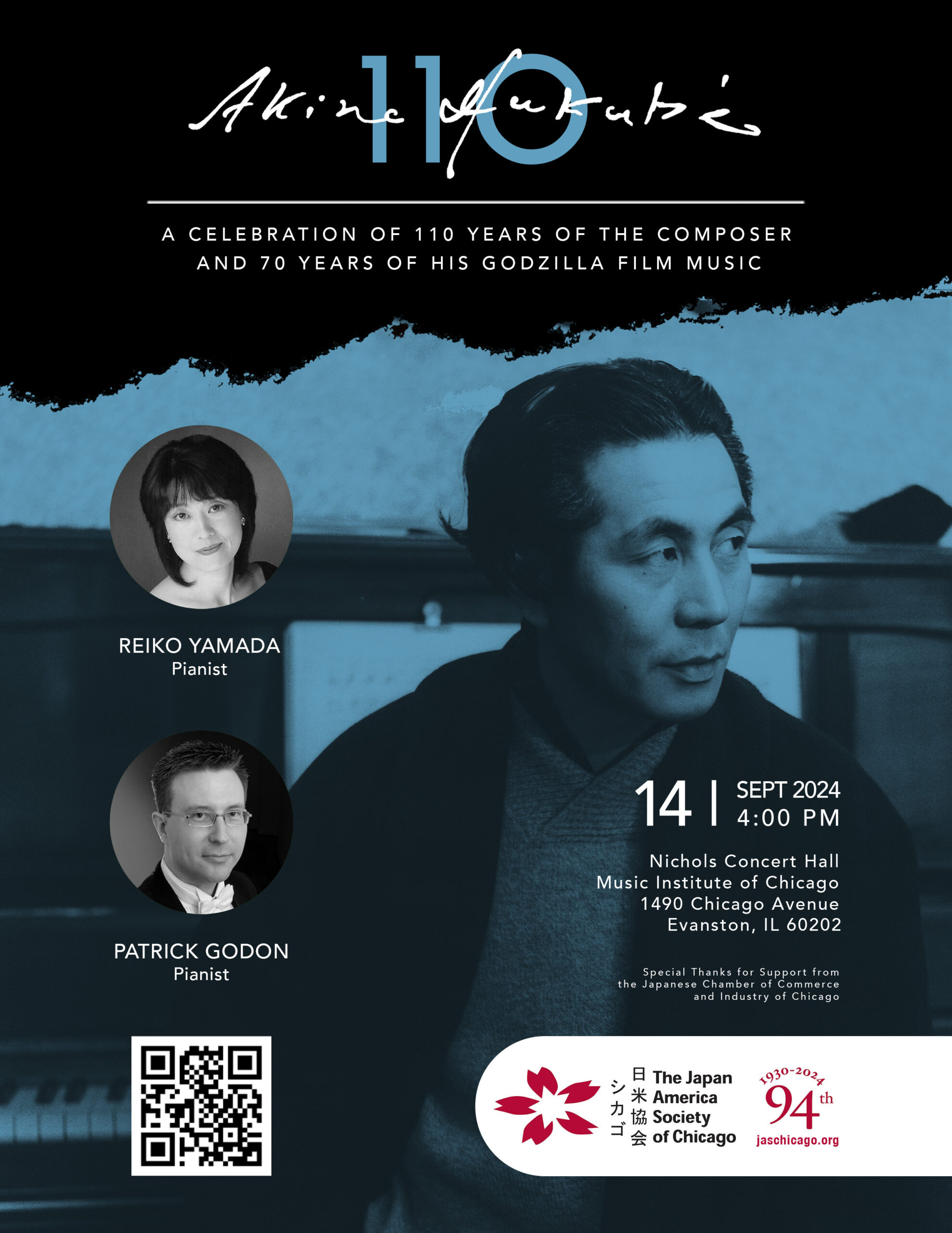 Nichols Concert Hall presents: Tribute to Japanese composer, Ifukube