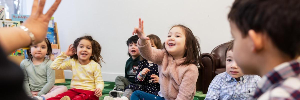 Smart Start Class