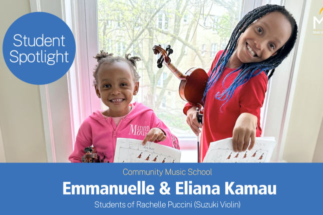Student Spotlight: Emmanuelle and Eliana Kamau