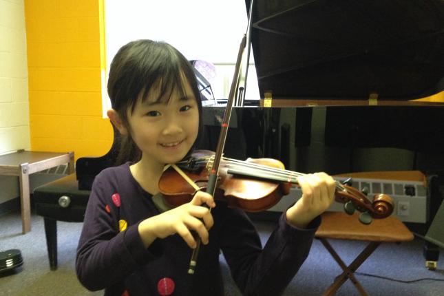 Celebrate Small Victories!  ~ Mikaela Joo, violin
