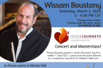 Wissam Boustany Flute concert and master class on March 2, 2024